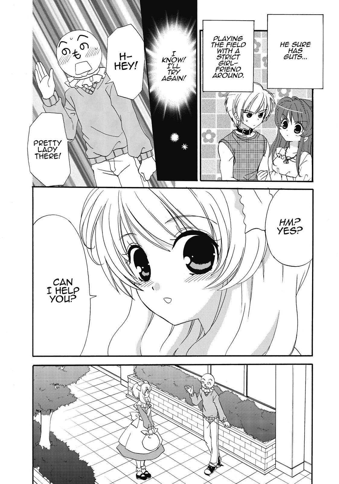 Read Inukami! Manga Online
