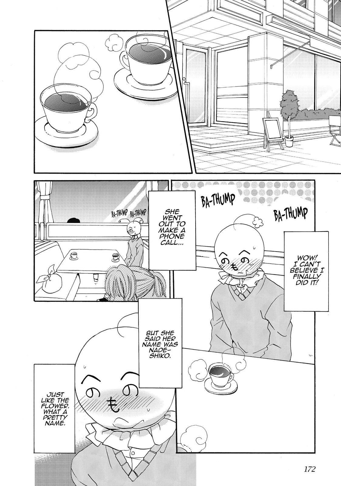 Read Inukami! Manga Online
