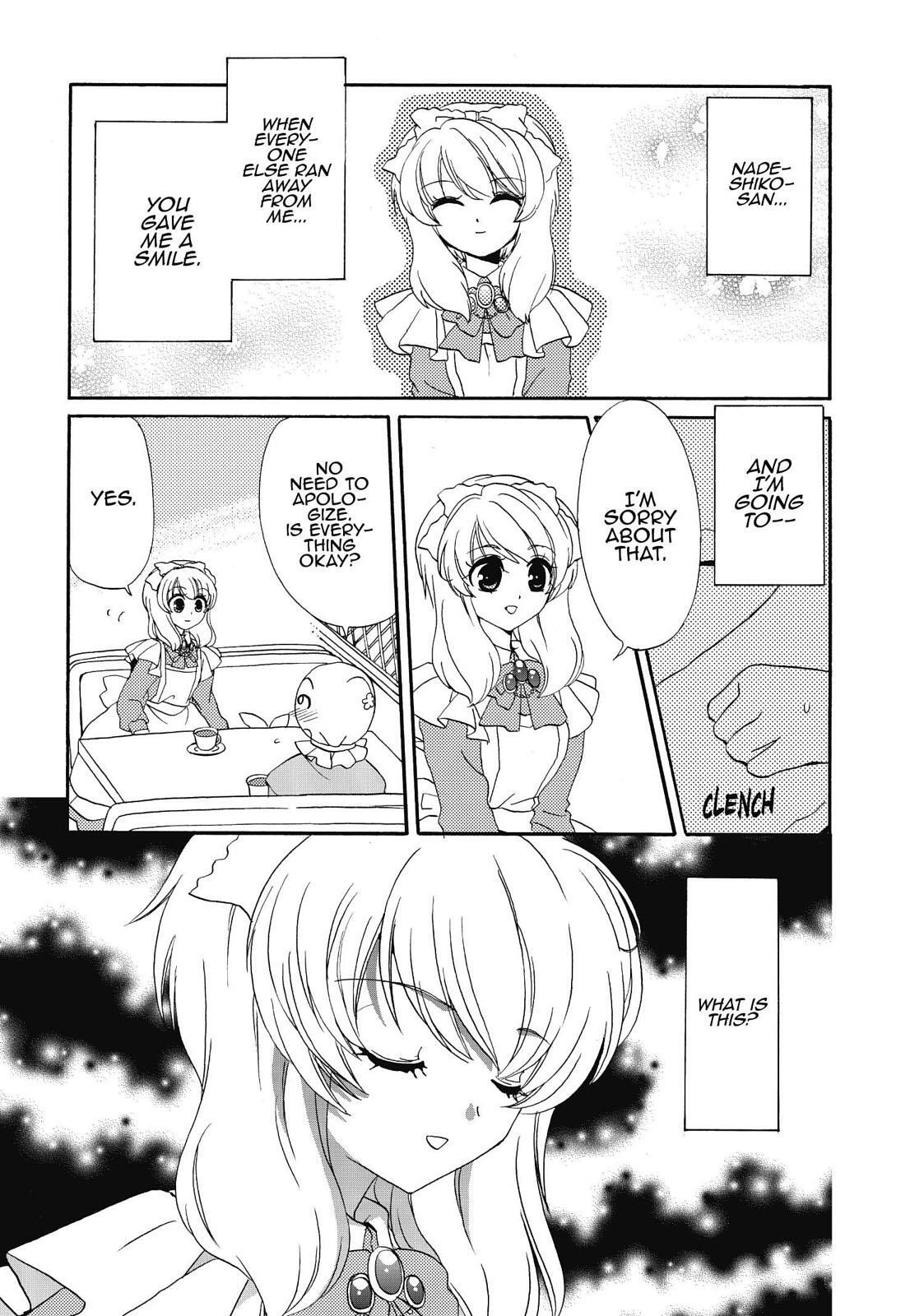 Read Inukami! Manga Online