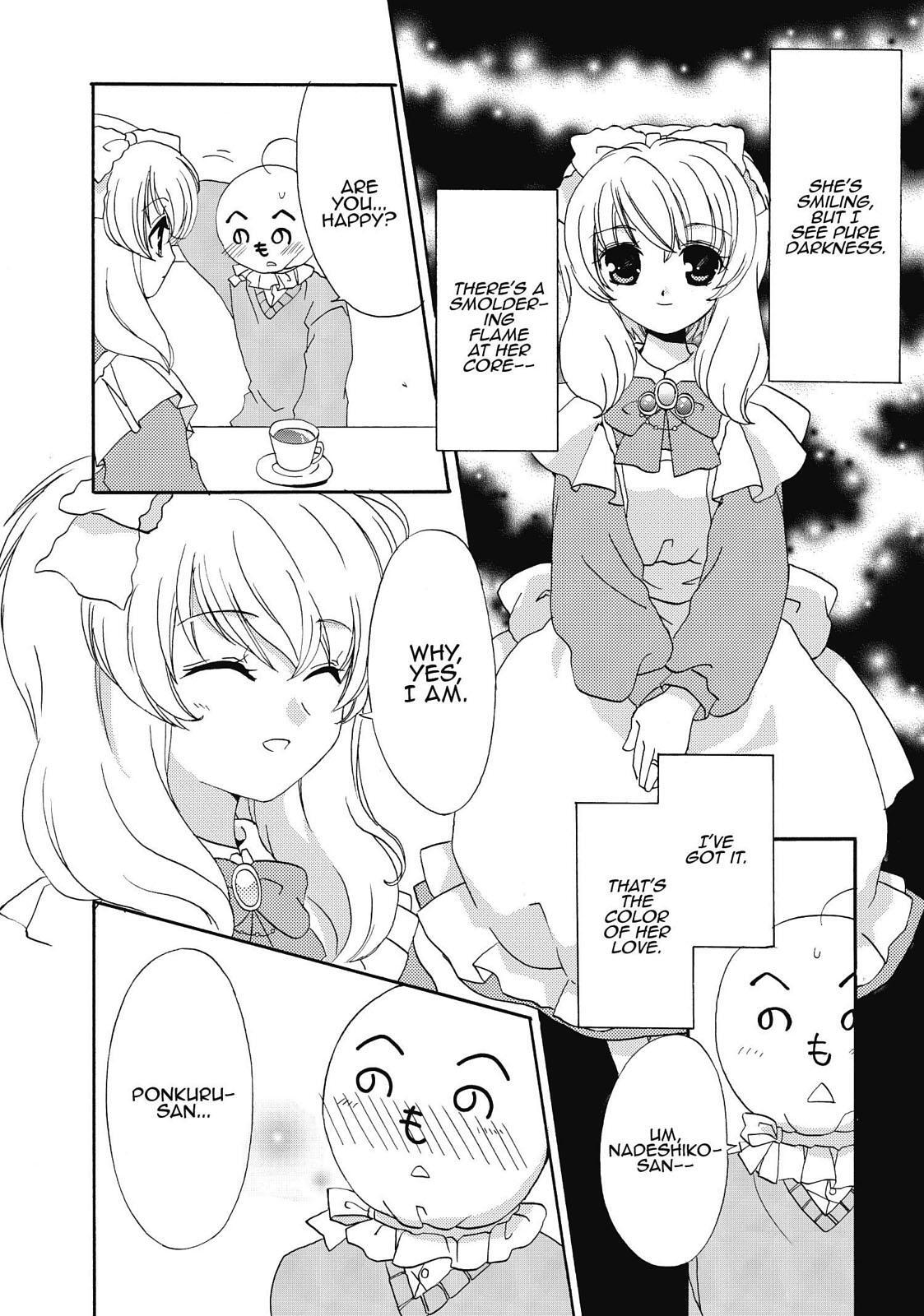 Read Inukami! Manga Online