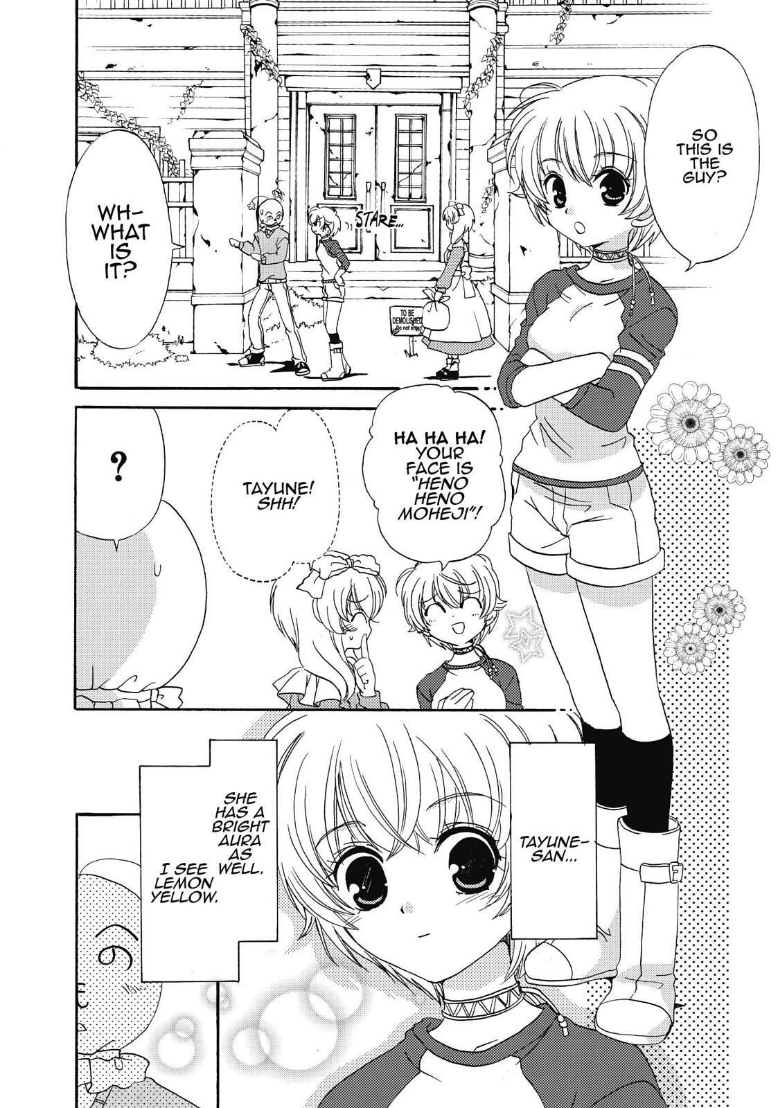 Read Inukami! Manga Online