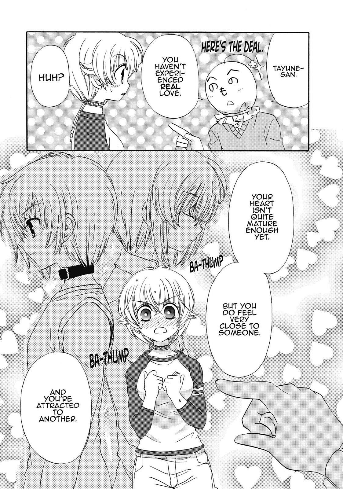 Read Inukami! Manga Online
