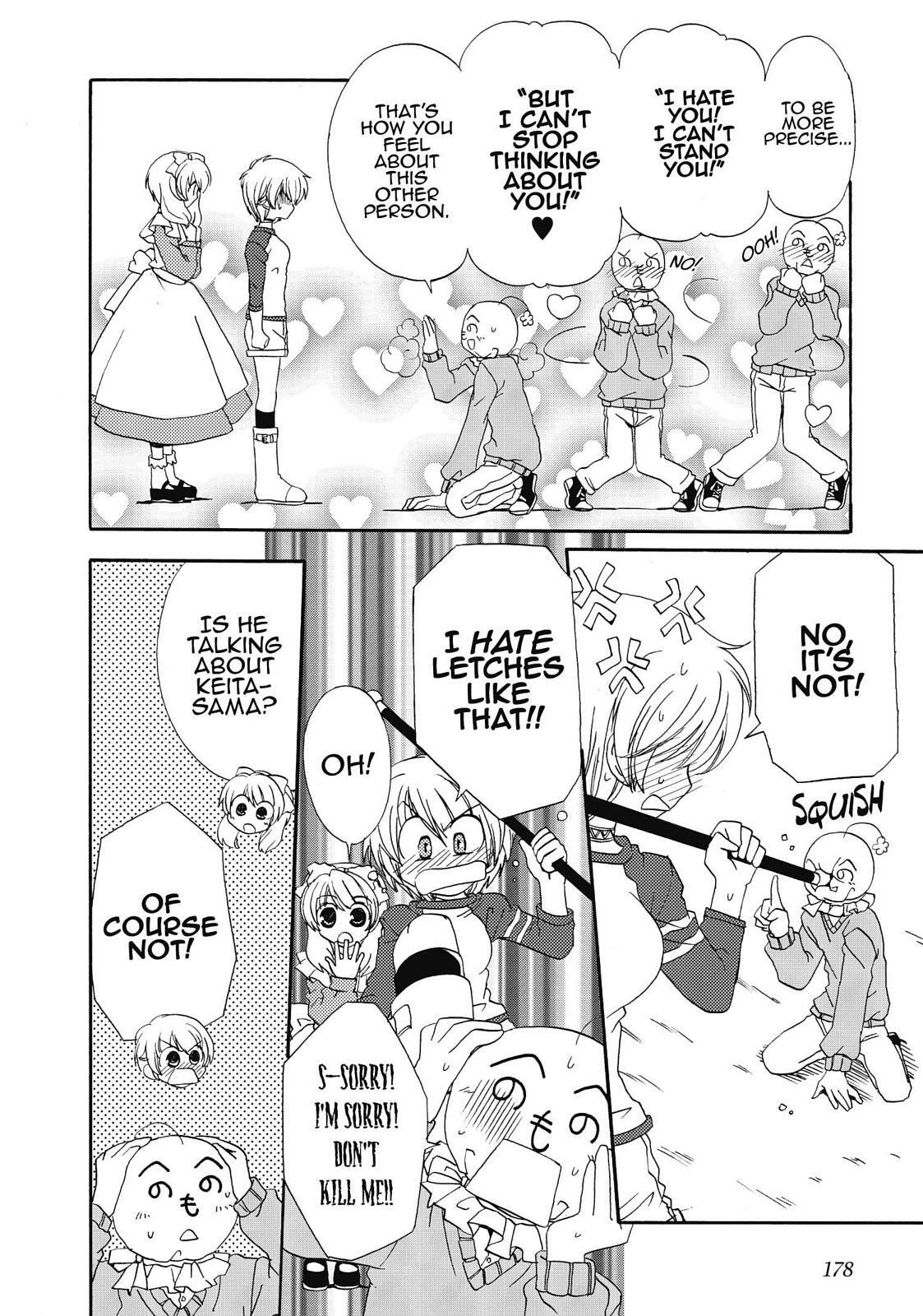Read Inukami! Manga Online