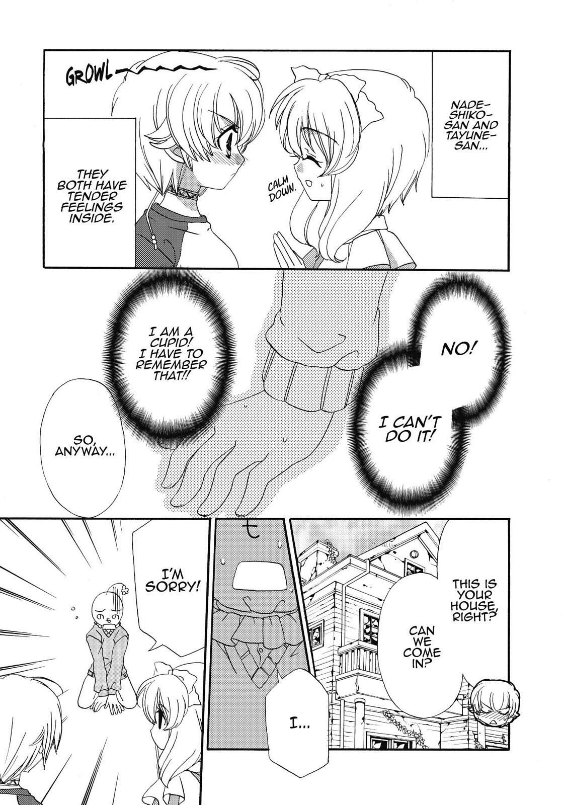 Read Inukami! Manga Online