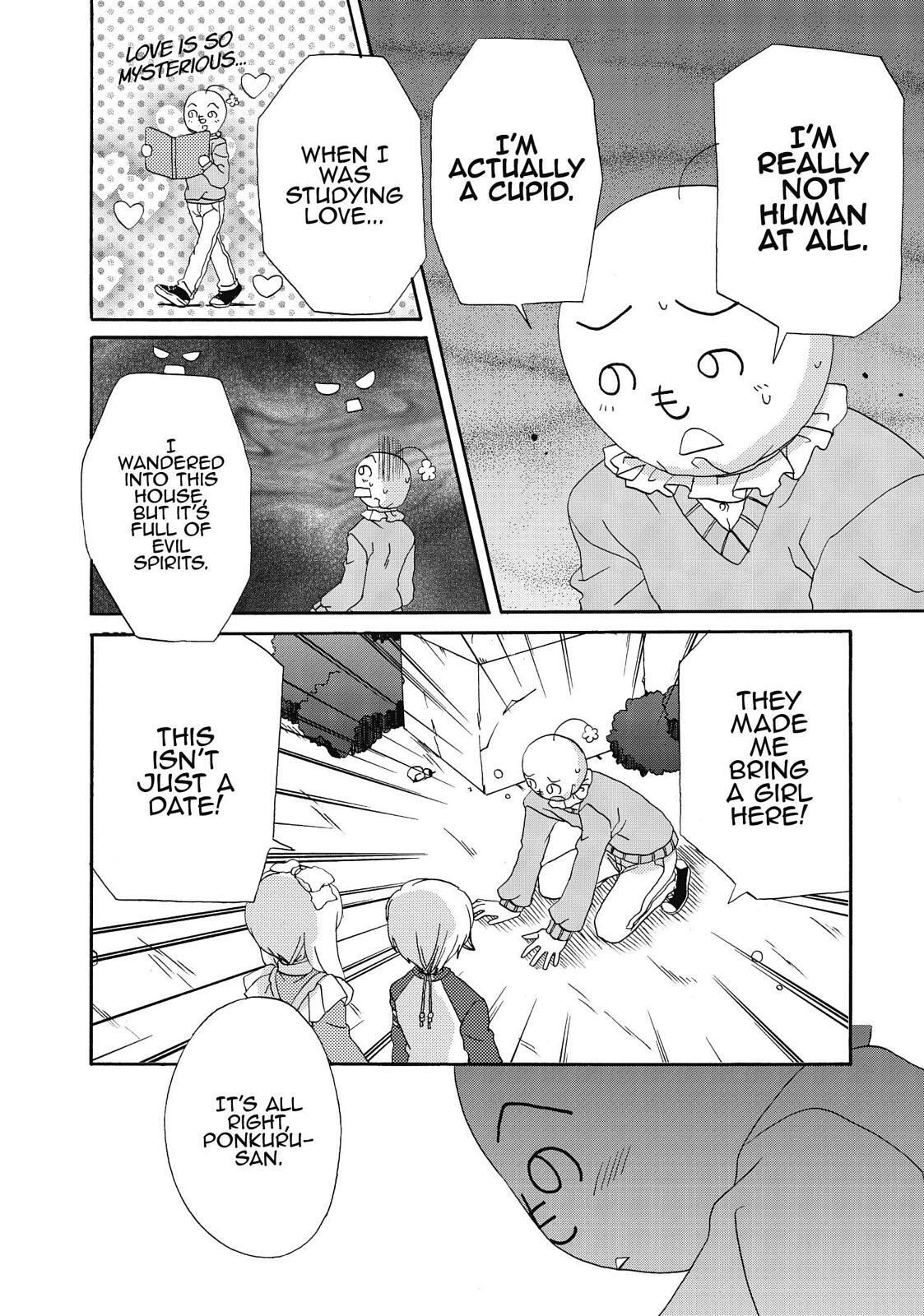 Read Inukami! Manga Online