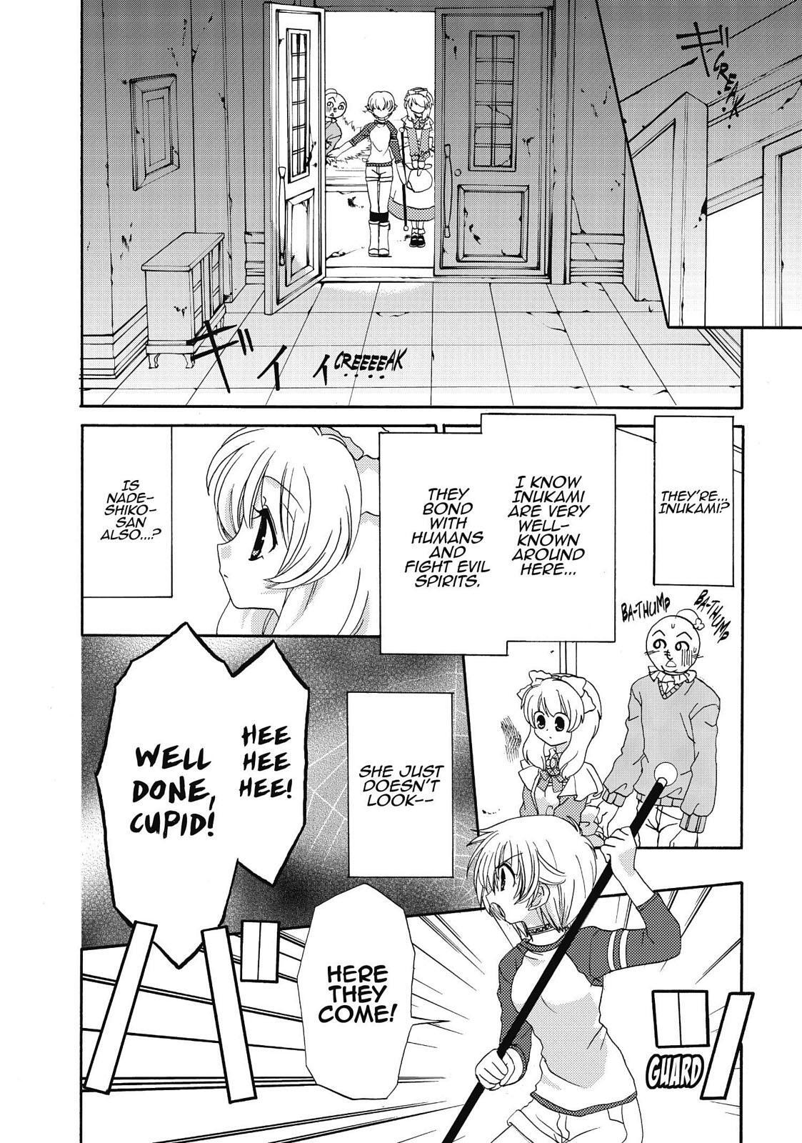 Read Inukami! Manga Online