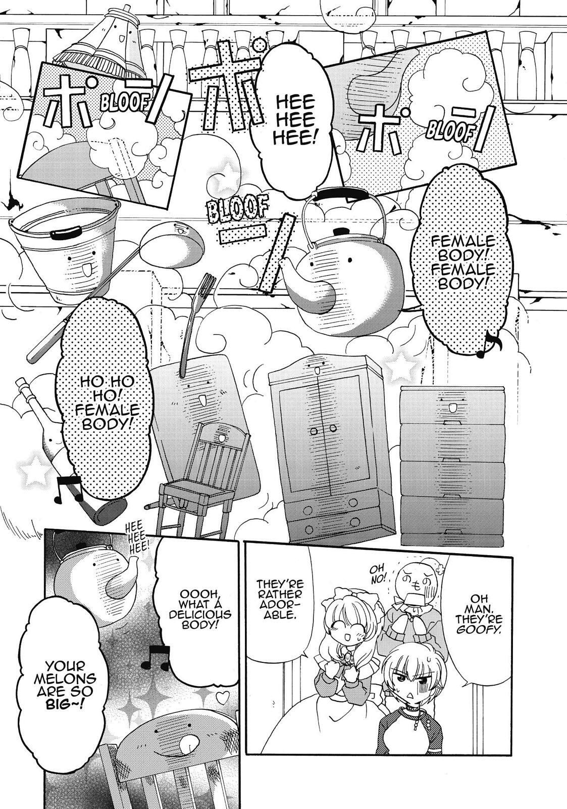Read Inukami! Manga Online