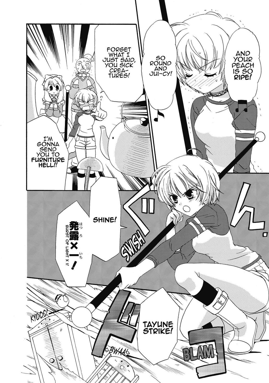 Read Inukami! Manga Online