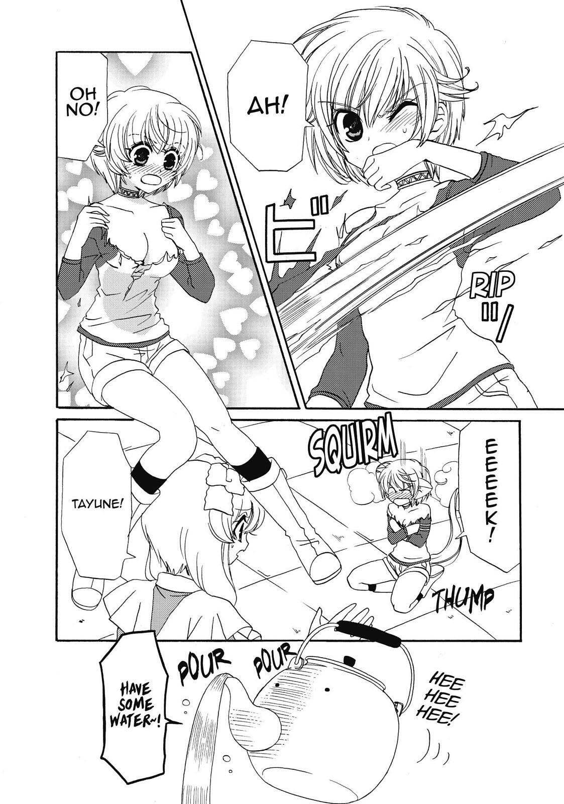 Read Inukami! Manga Online