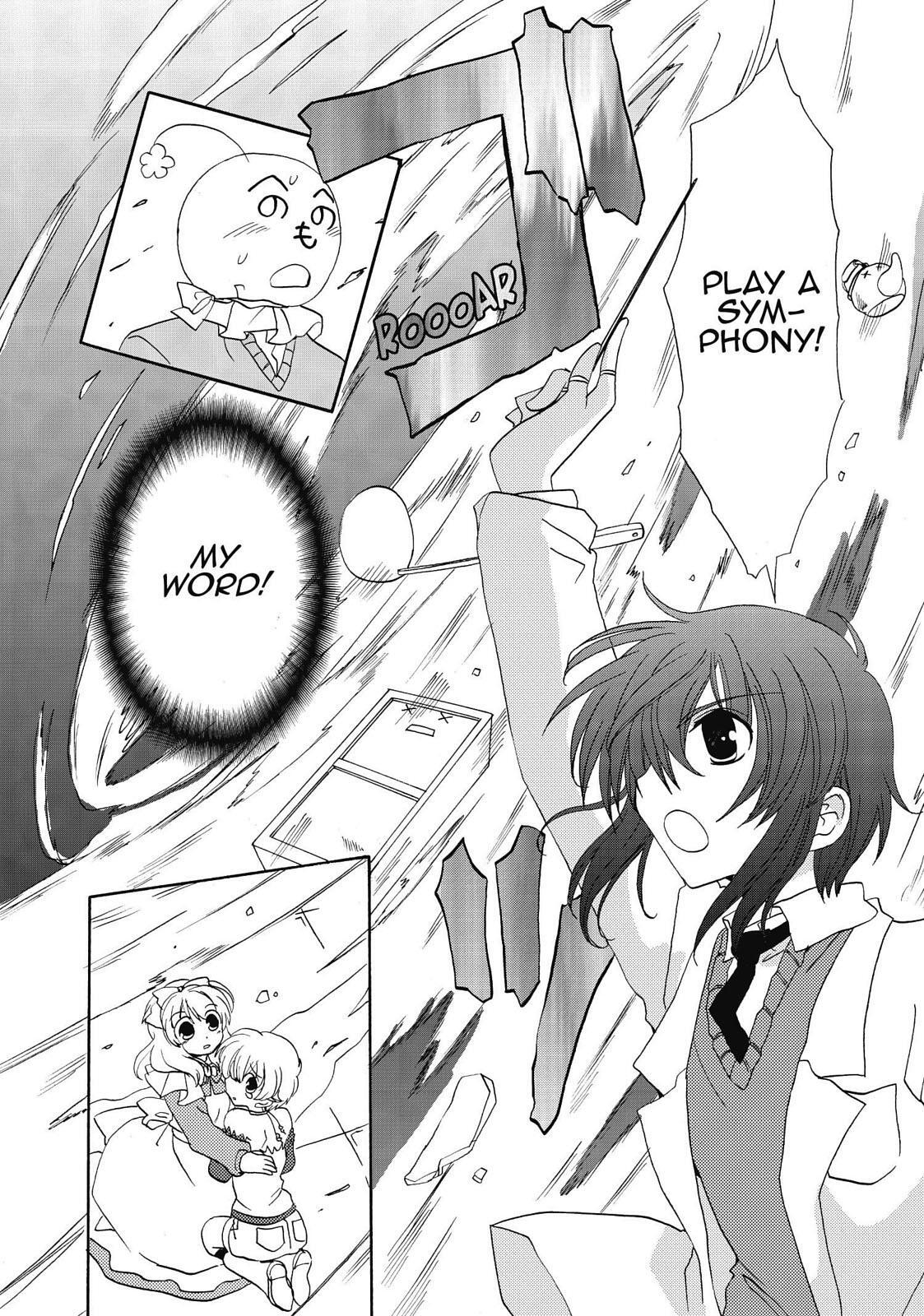 Read Inukami! Manga Online