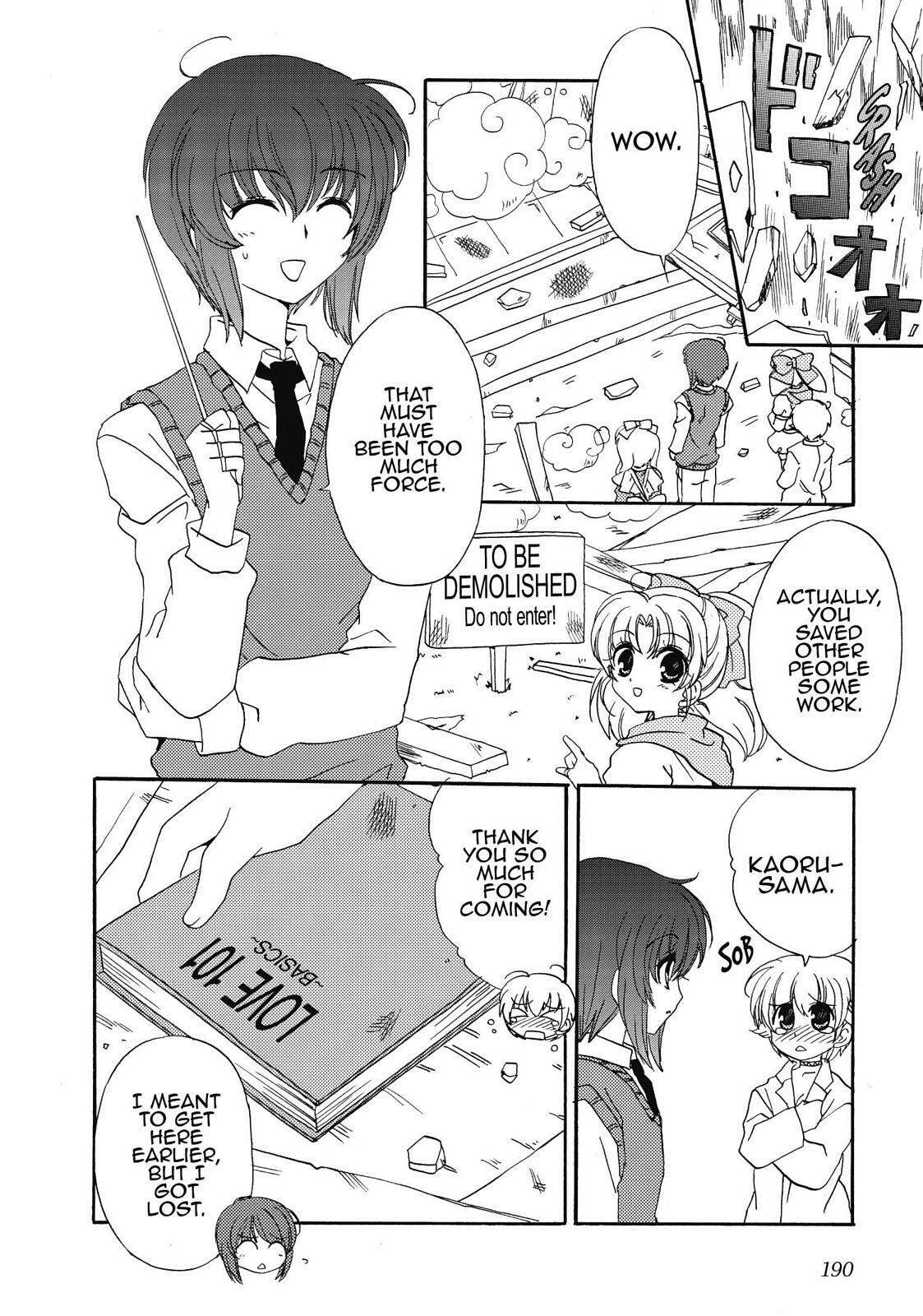 Read Inukami! Manga Online