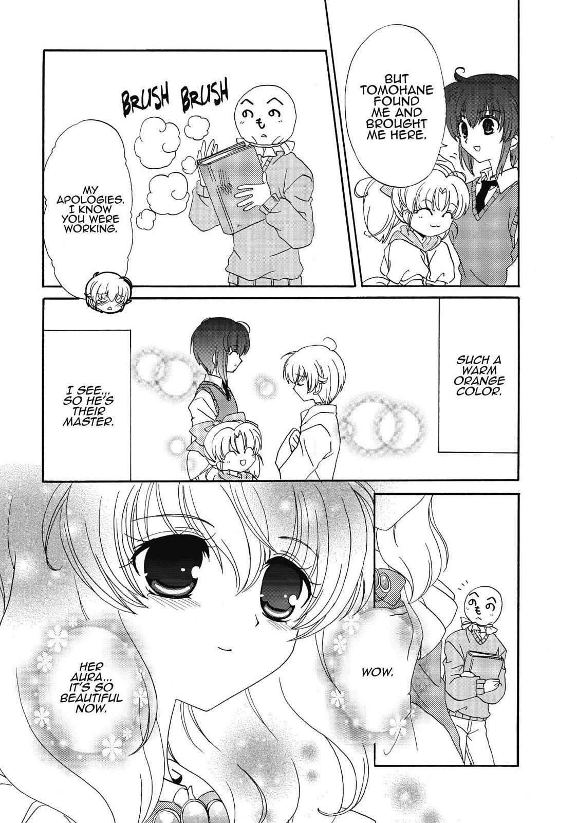 Read Inukami! Manga Online