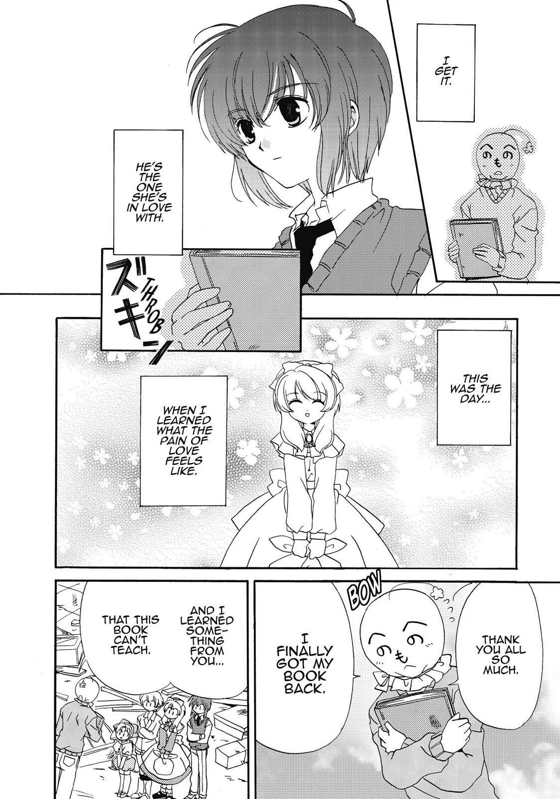 Read Inukami! Manga Online