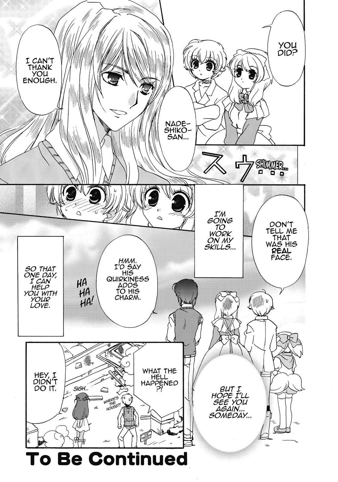 Read Inukami! Manga Online