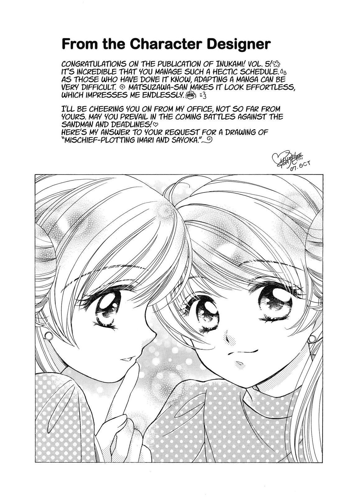 Read Inukami! Manga Online