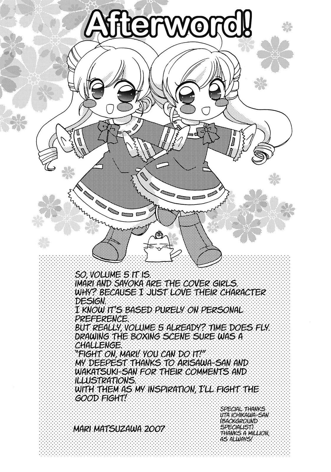Read Inukami! Manga Online