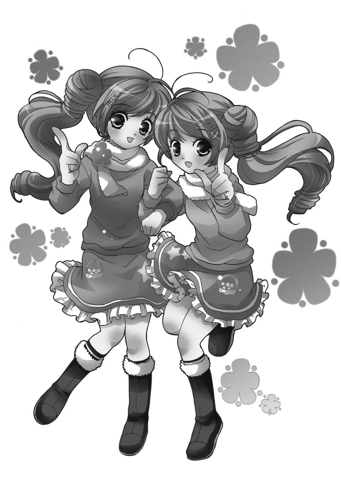 Read Inukami! Manga Online