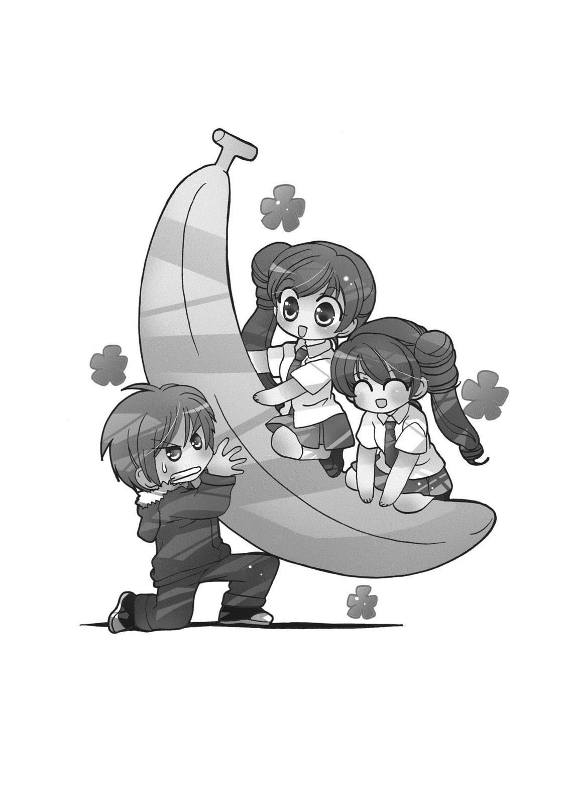 Read Inukami! Manga Online
