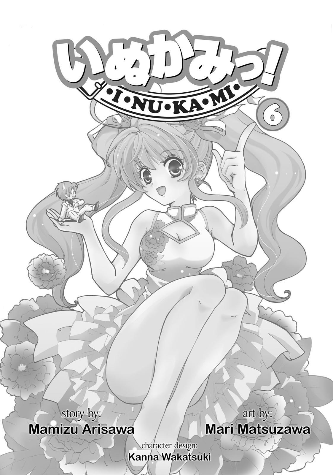 Read Inukami! Manga Online