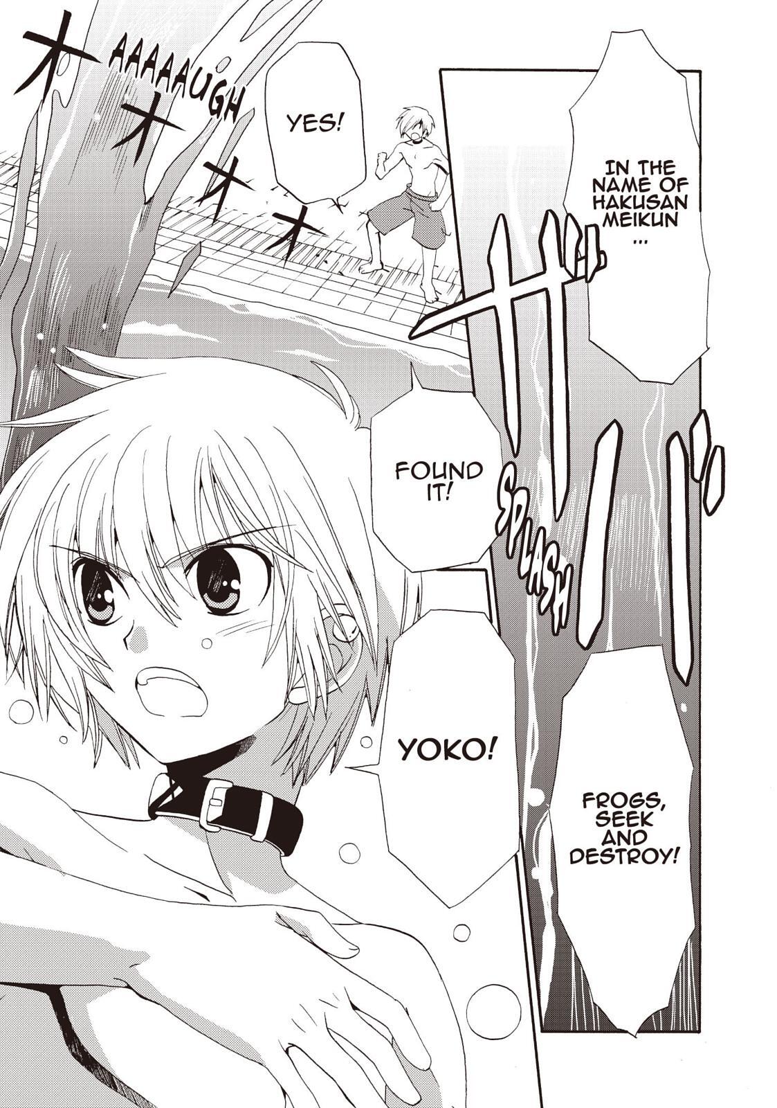 Read Inukami! Manga Online