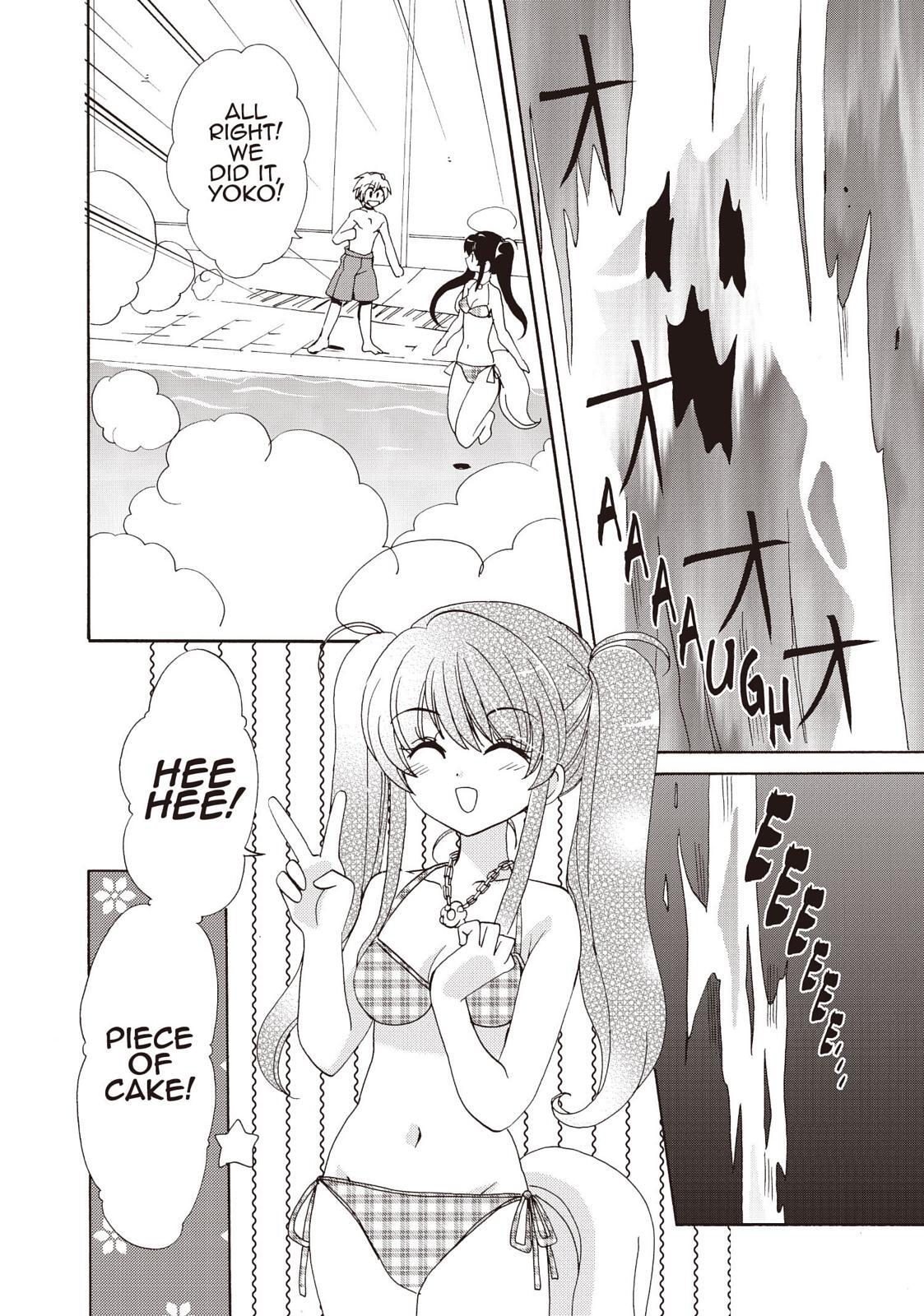 Read Inukami! Manga Online