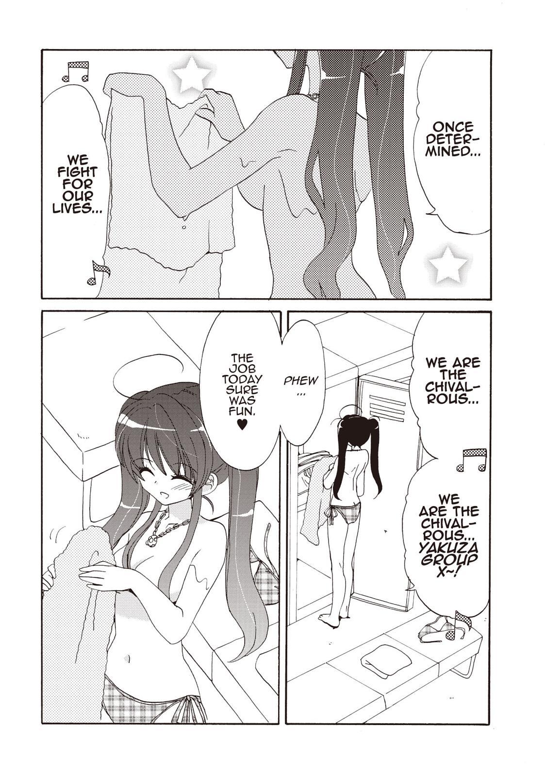 Read Inukami! Manga Online