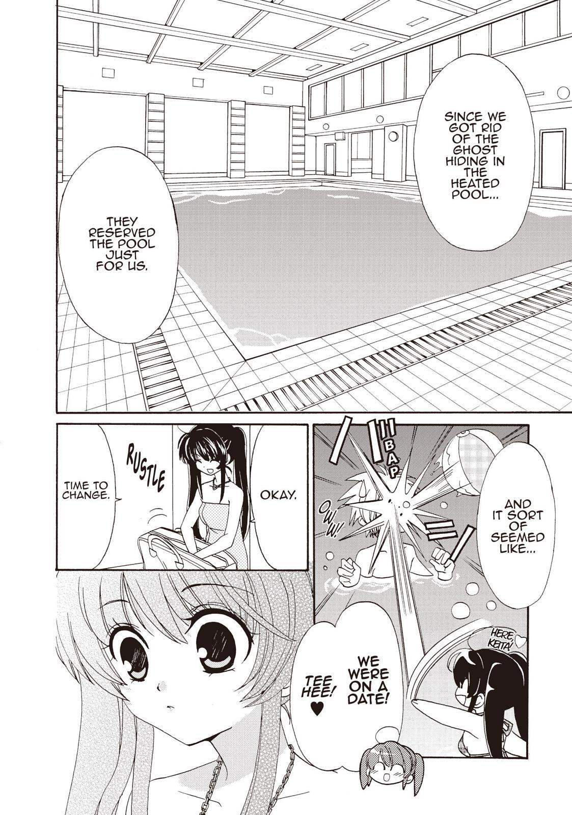 Read Inukami! Manga Online