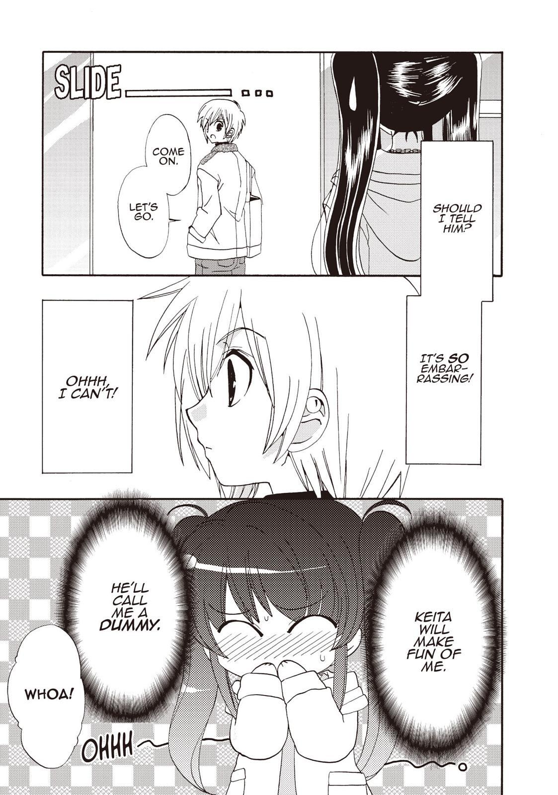 Read Inukami! Manga Online