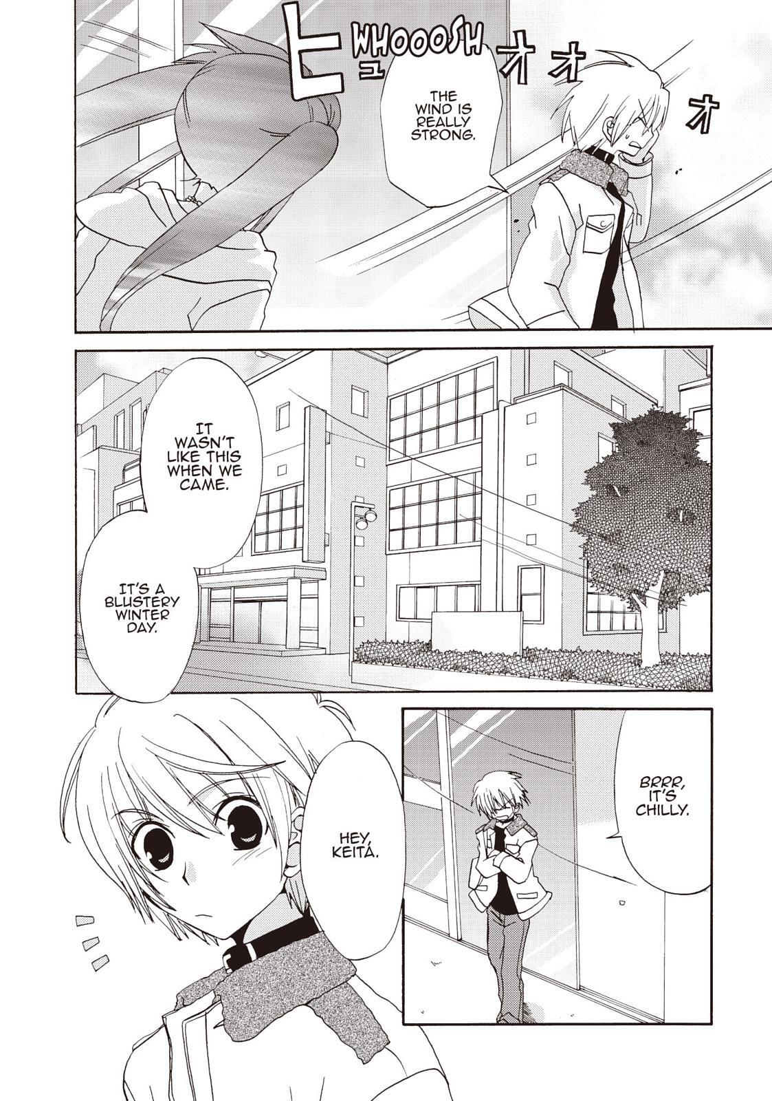 Read Inukami! Manga Online