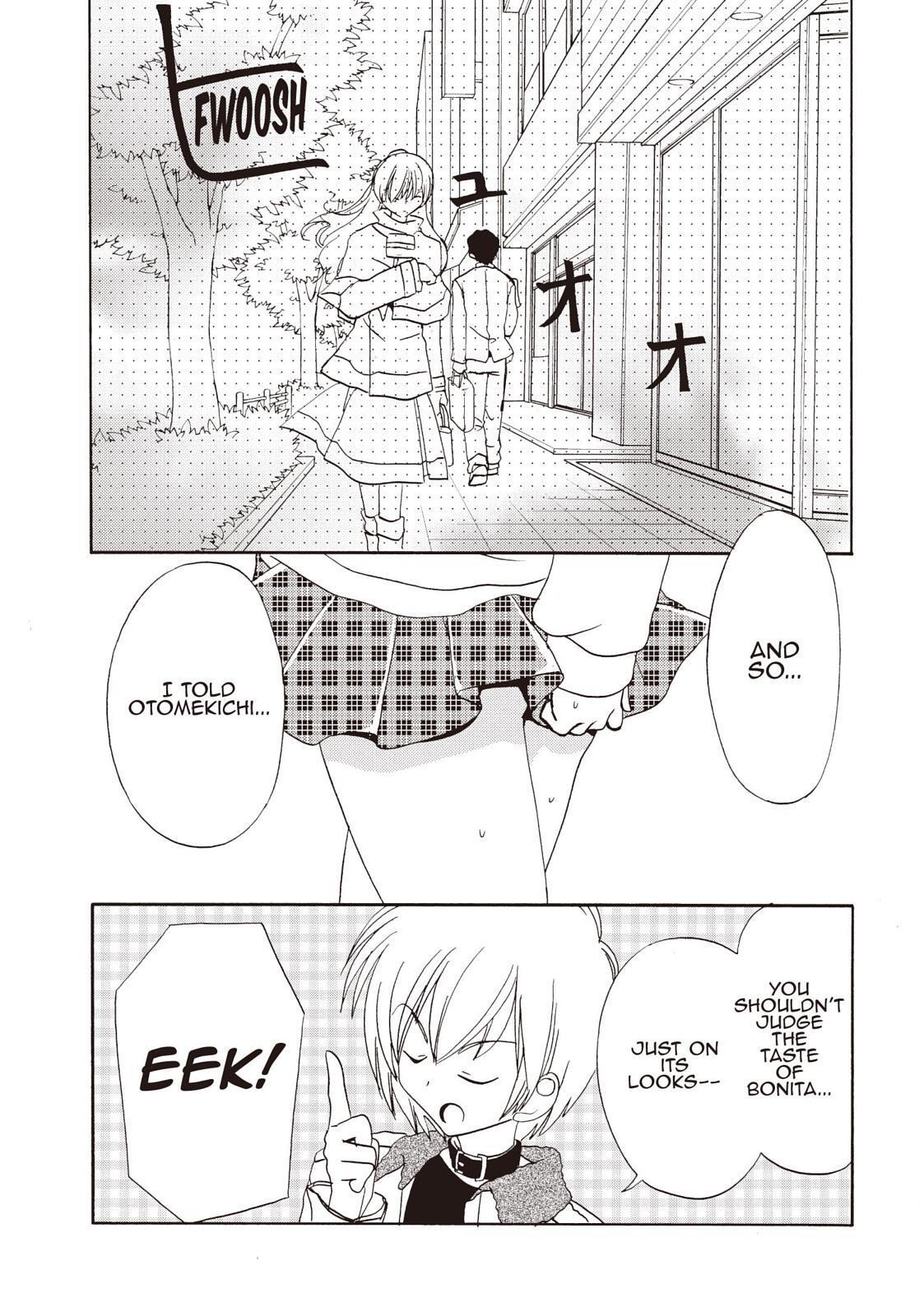 Read Inukami! Manga Online