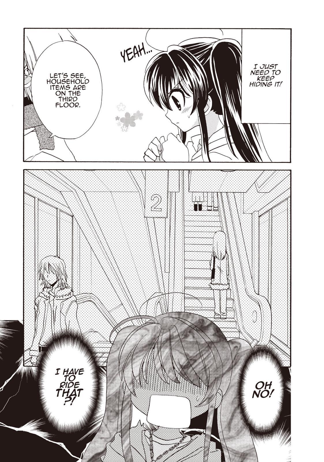 Read Inukami! Manga Online
