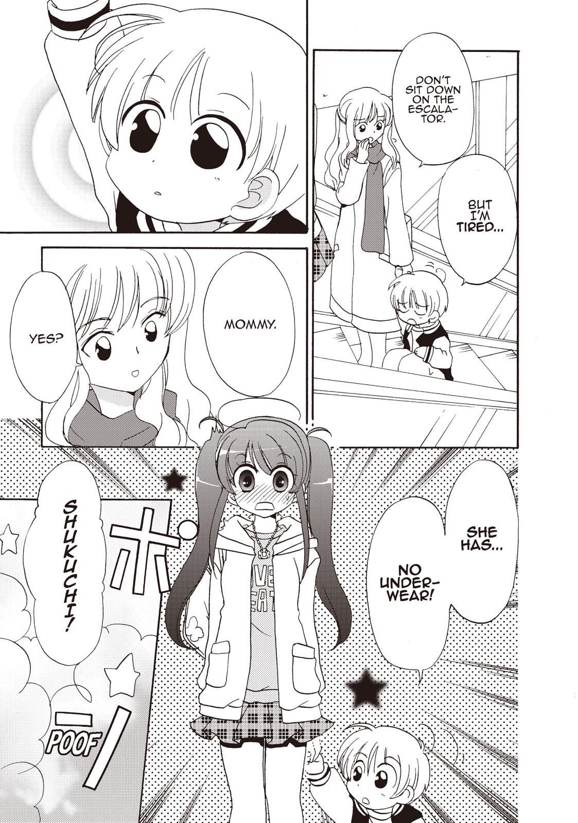 Read Inukami! Manga Online