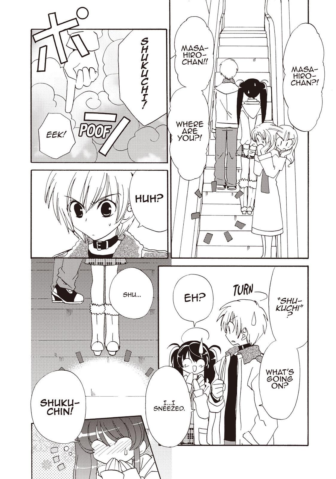 Read Inukami! Manga Online