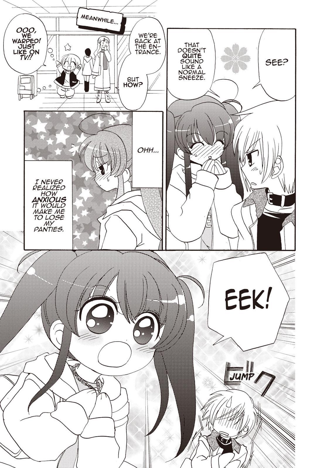 Read Inukami! Manga Online
