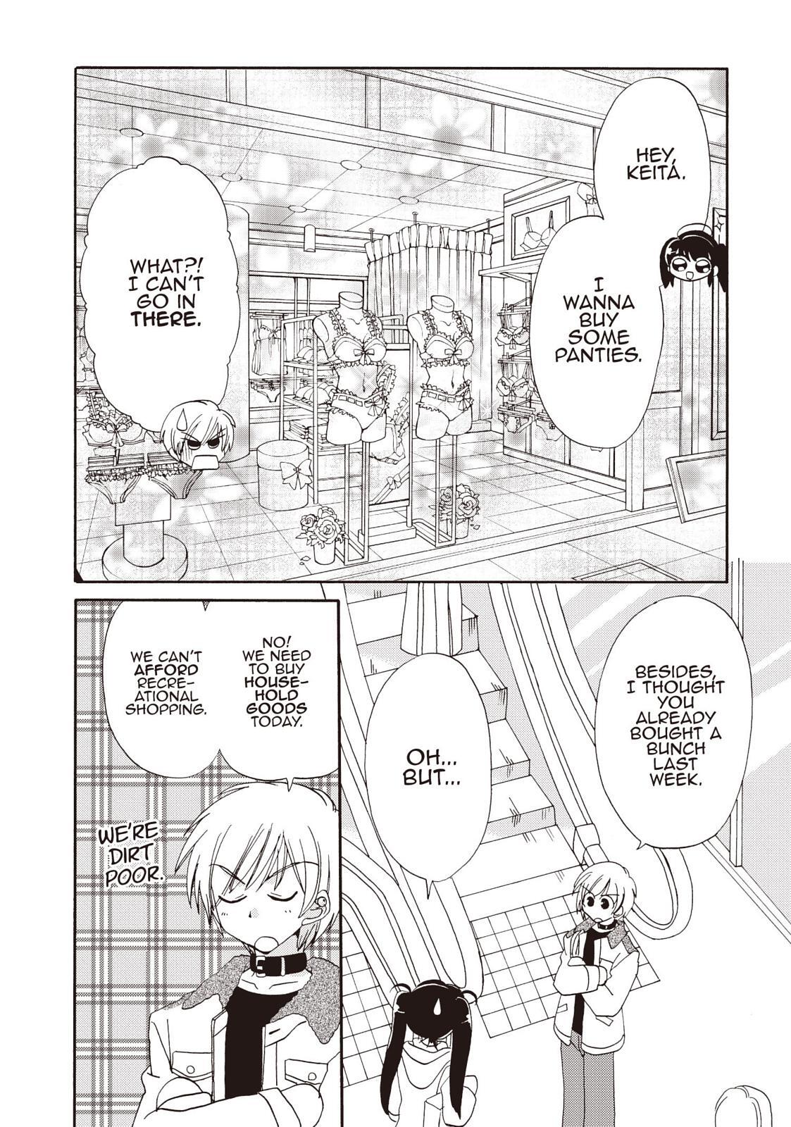 Read Inukami! Manga Online