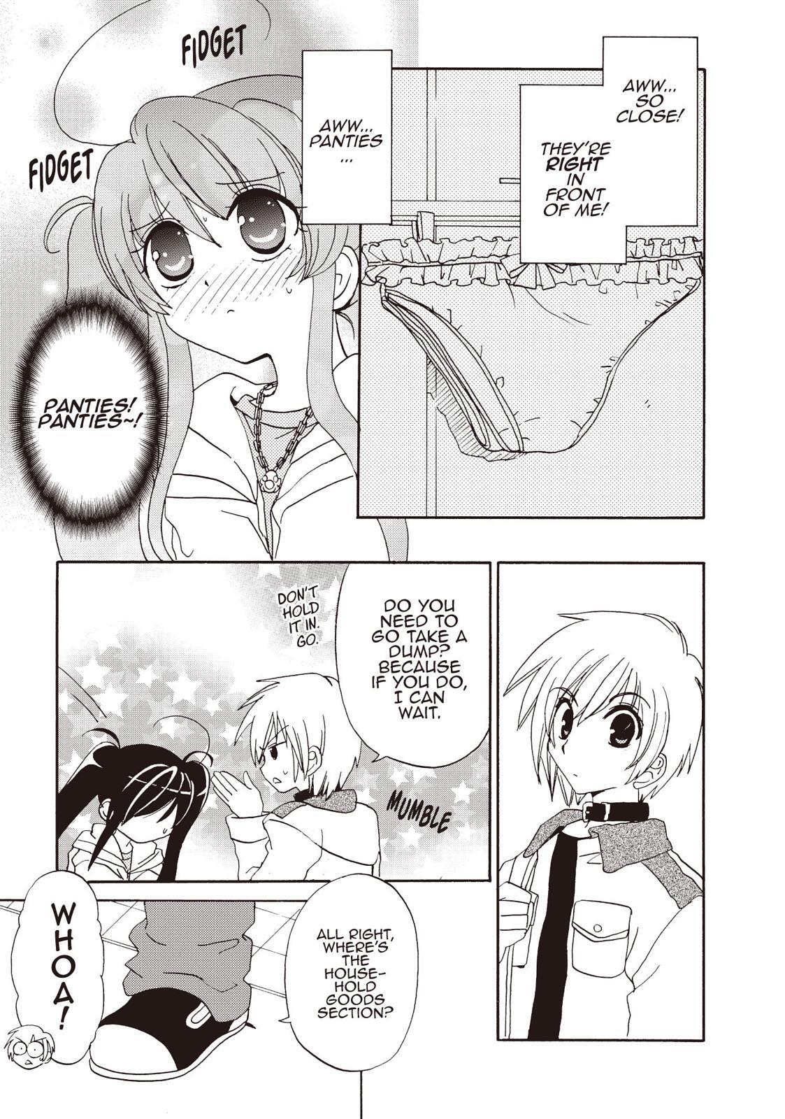 Read Inukami! Manga Online