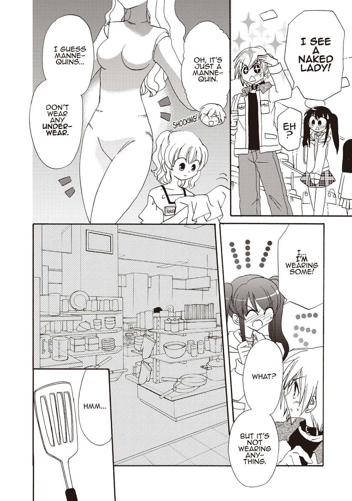 Read Inukami! Manga Online