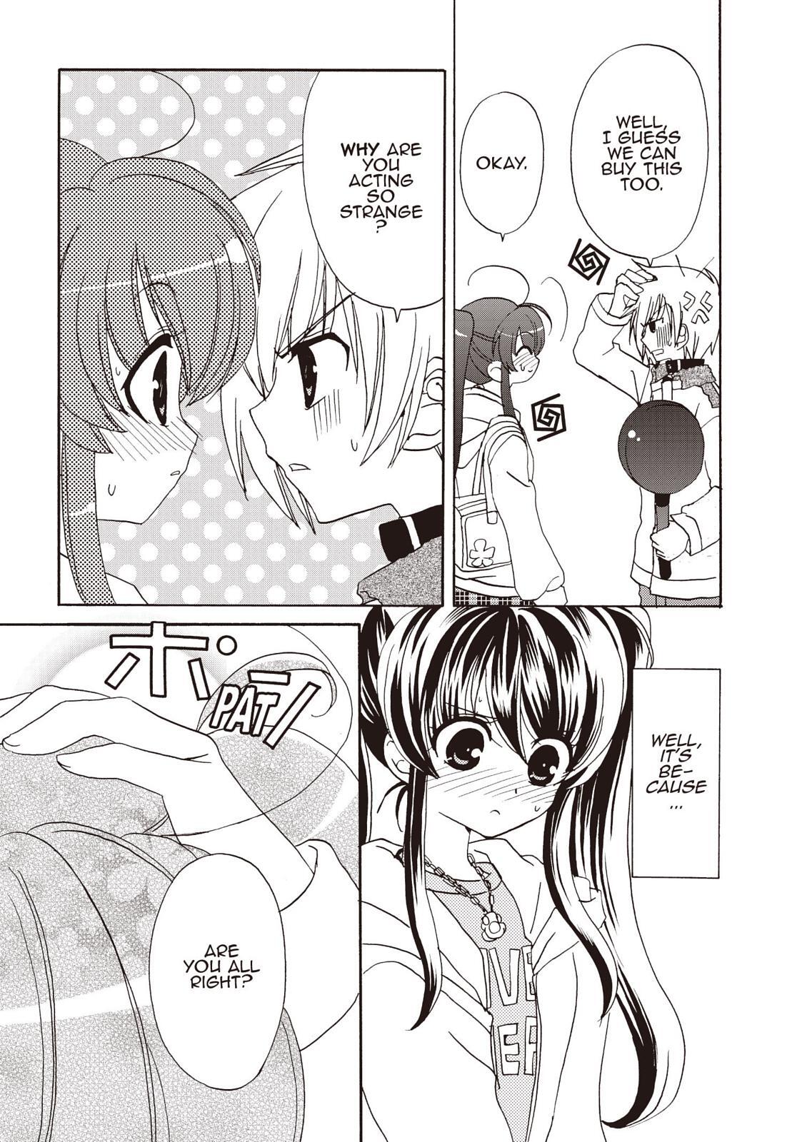 Read Inukami! Manga Online