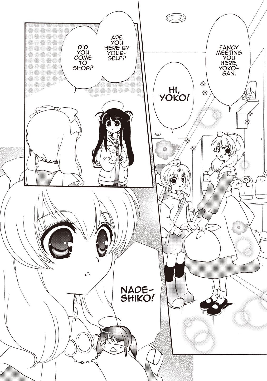 Read Inukami! Manga Online