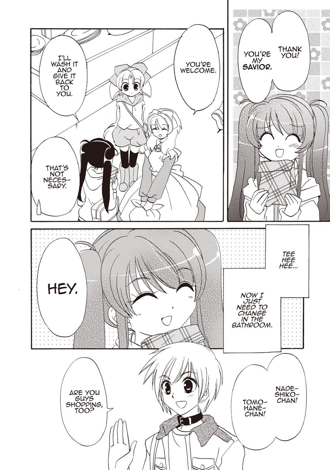Read Inukami! Manga Online