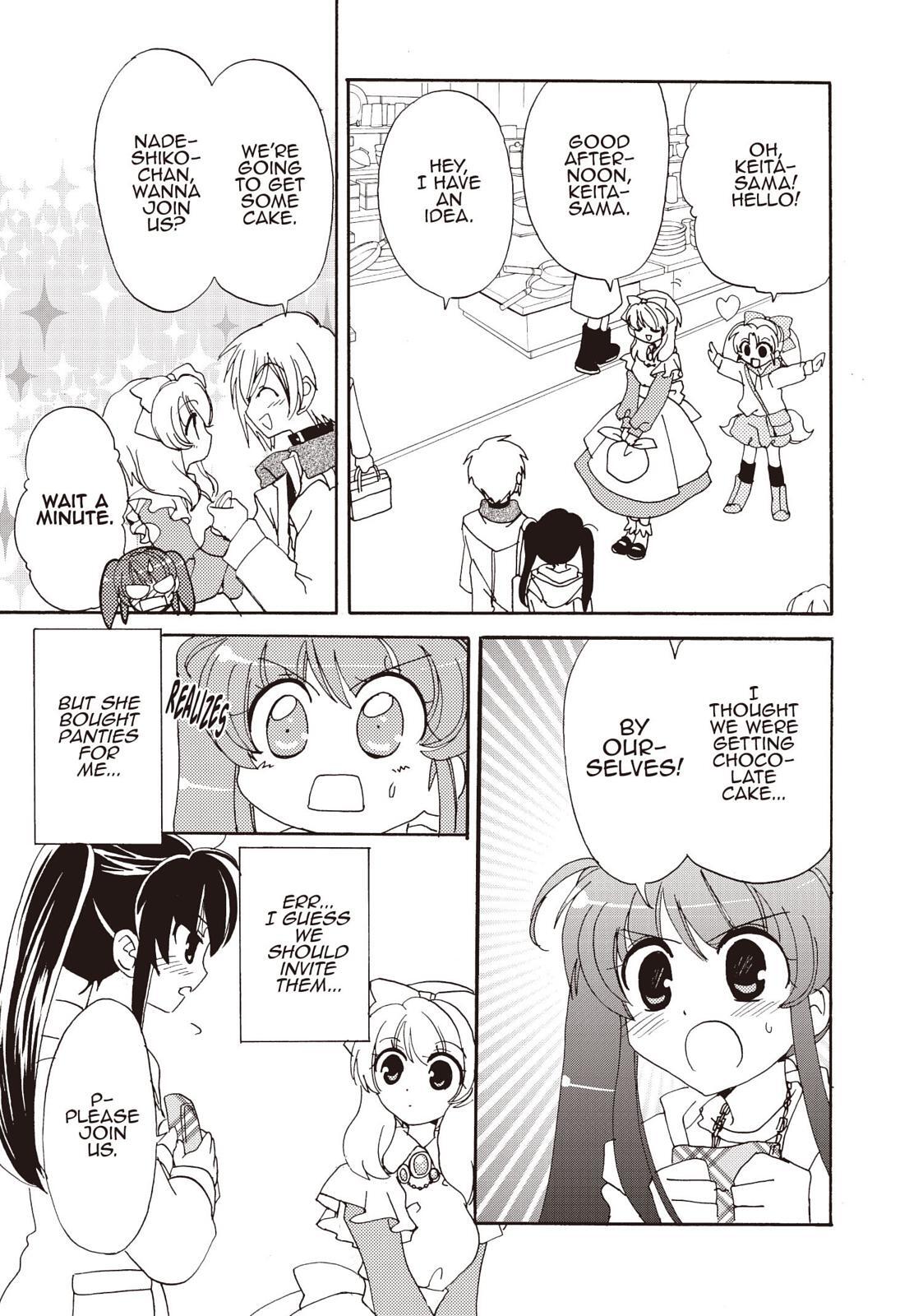 Read Inukami! Manga Online
