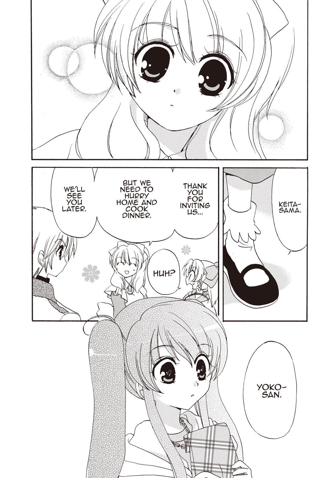Read Inukami! Manga Online