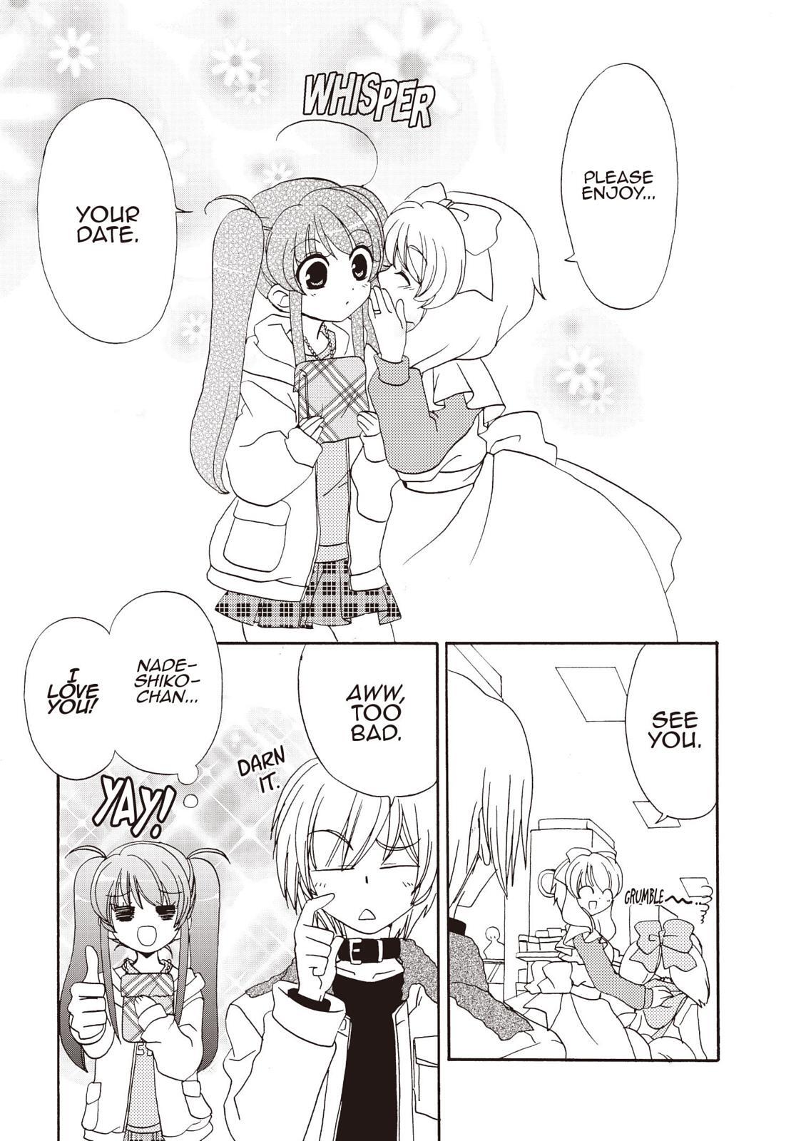 Read Inukami! Manga Online