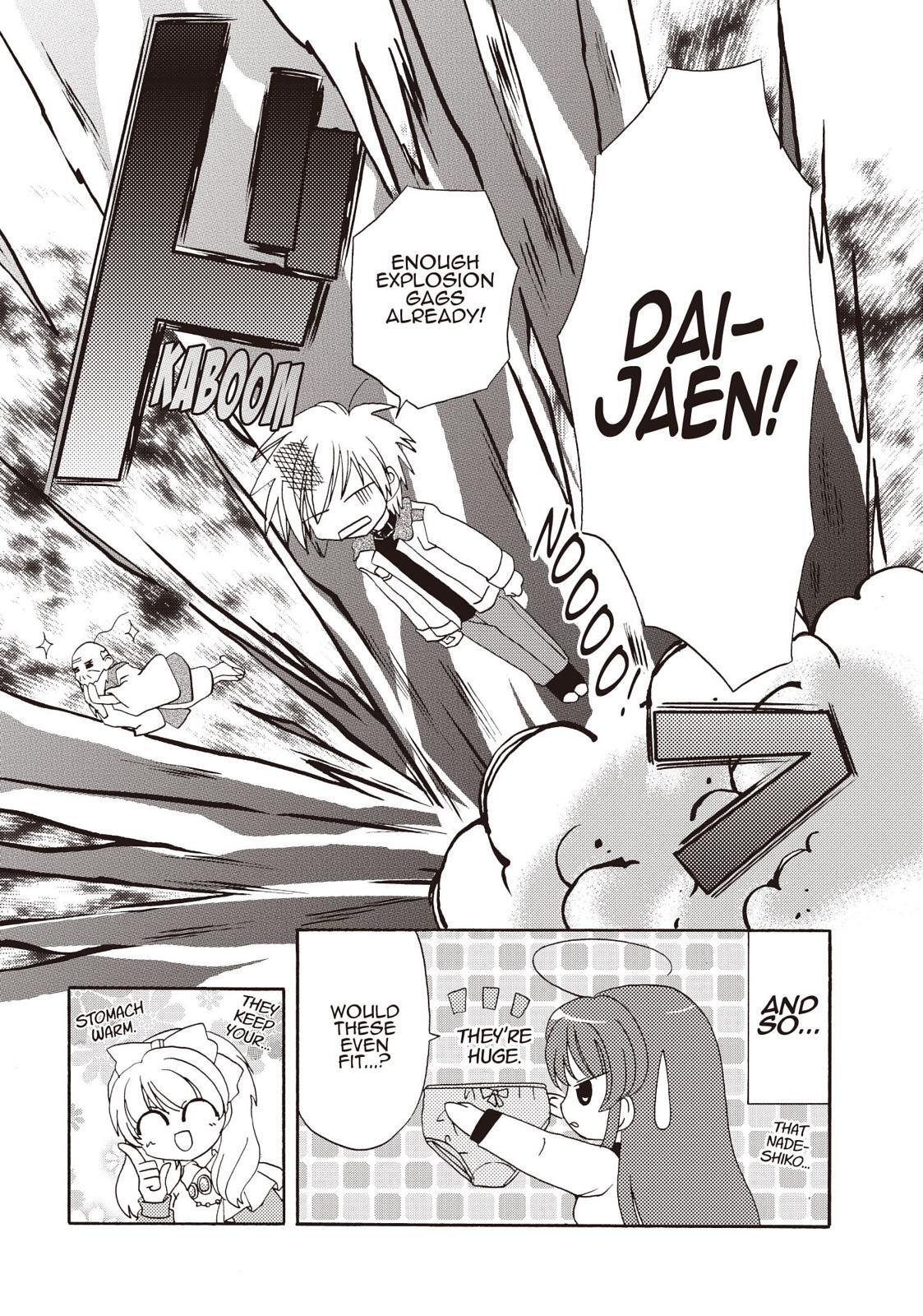 Read Inukami! Manga Online