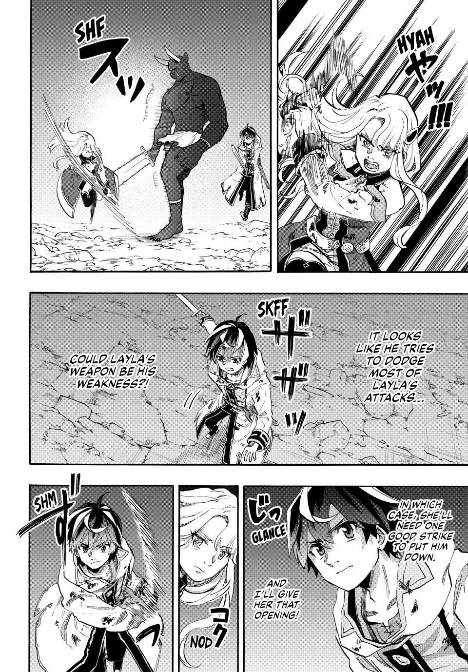 Read Isekai Walking Manga Online