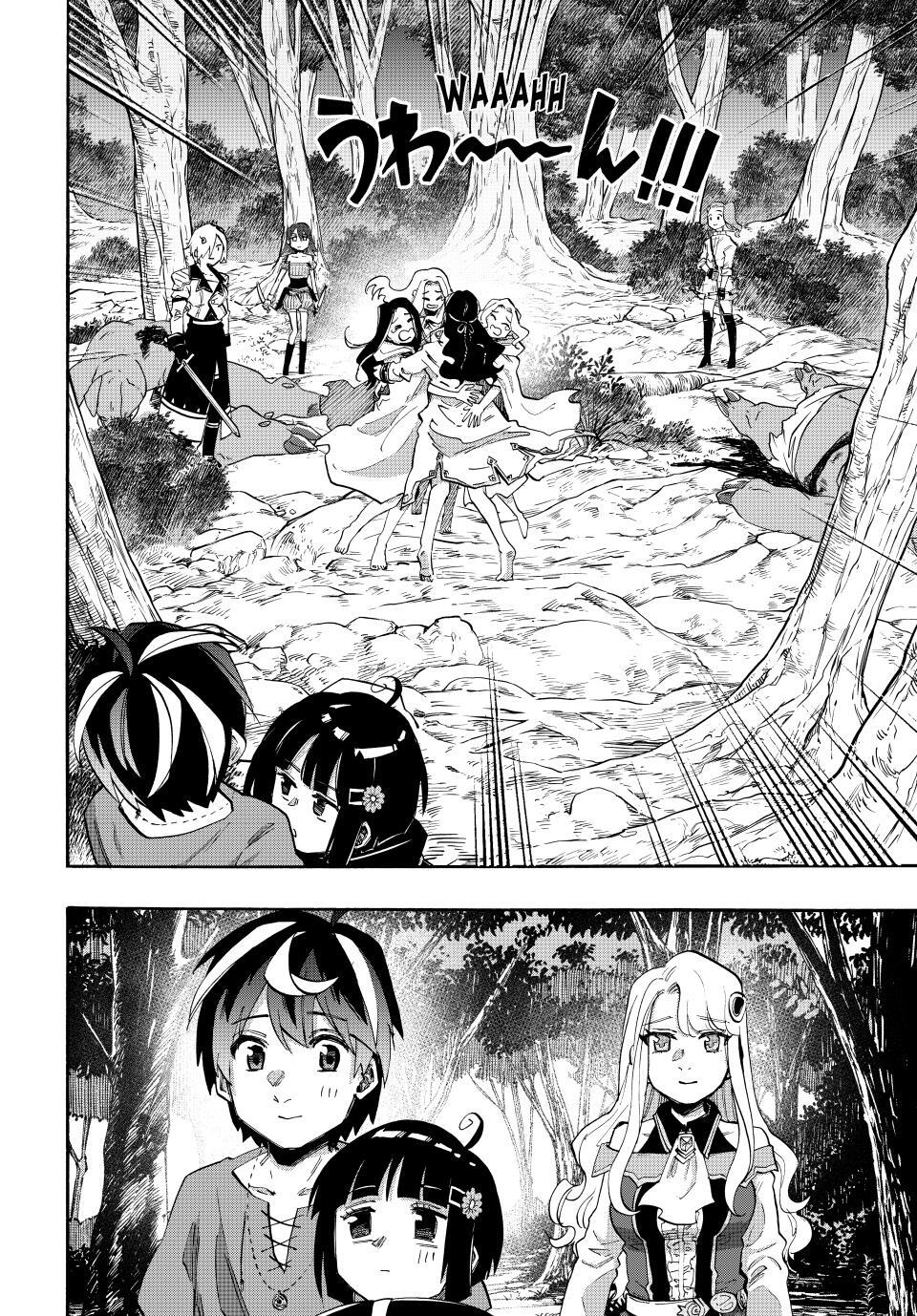Read Isekai Walking Manga Online
