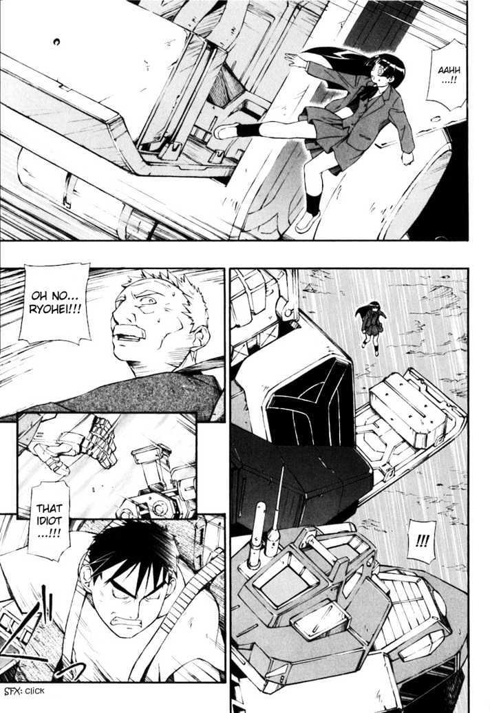 Read JINKI Manga Online