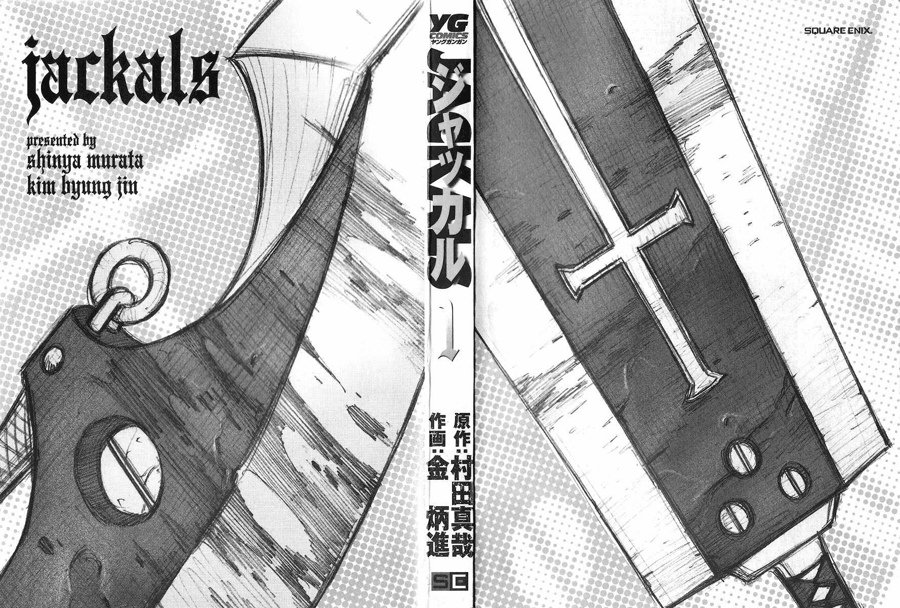 Read Jackals Manga Online