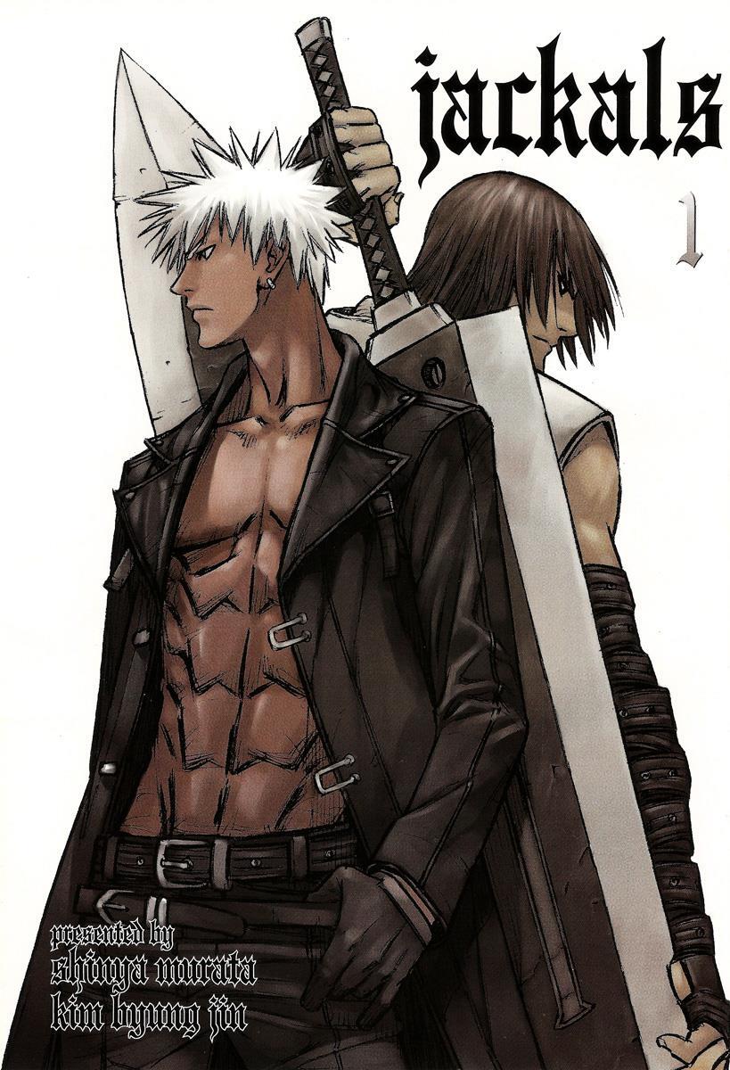 Read Jackals Manga Online