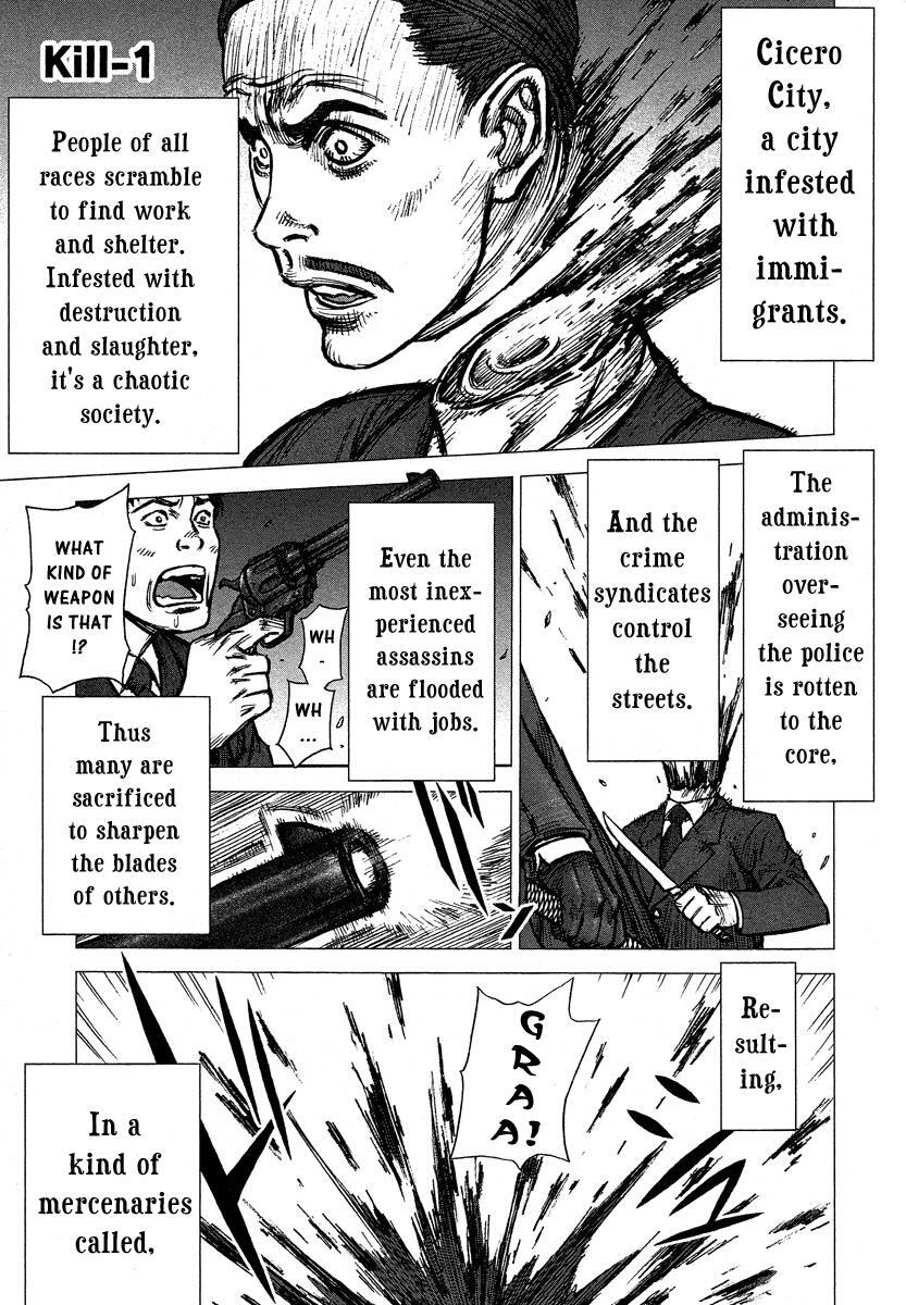 Read Jackals Manga Online